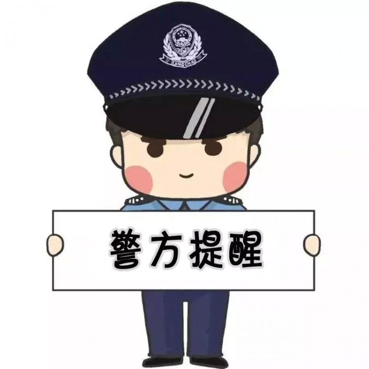 广西首例！以色情服务为饵提供普通按摩服务1000余人被骗